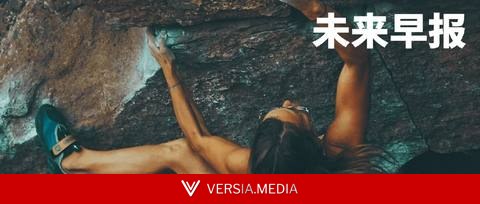 早报｜Claude Opus 5发布,半价追平Fable 5/小鹏人形机器人开启小批量试产/曝英伟达将上调显卡价格