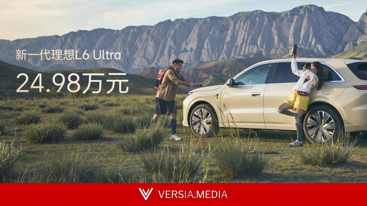 24.98 万元,新一代理想 L6 上市:51kWh 大电池、旗舰芯片下放,开始补操控这一课