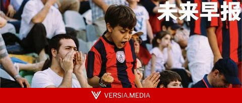 早报｜真我暂停产品更新/华为撤回「世界」商标申请/努比亚全球首款AI智能体手机搭载豆包手机助手
