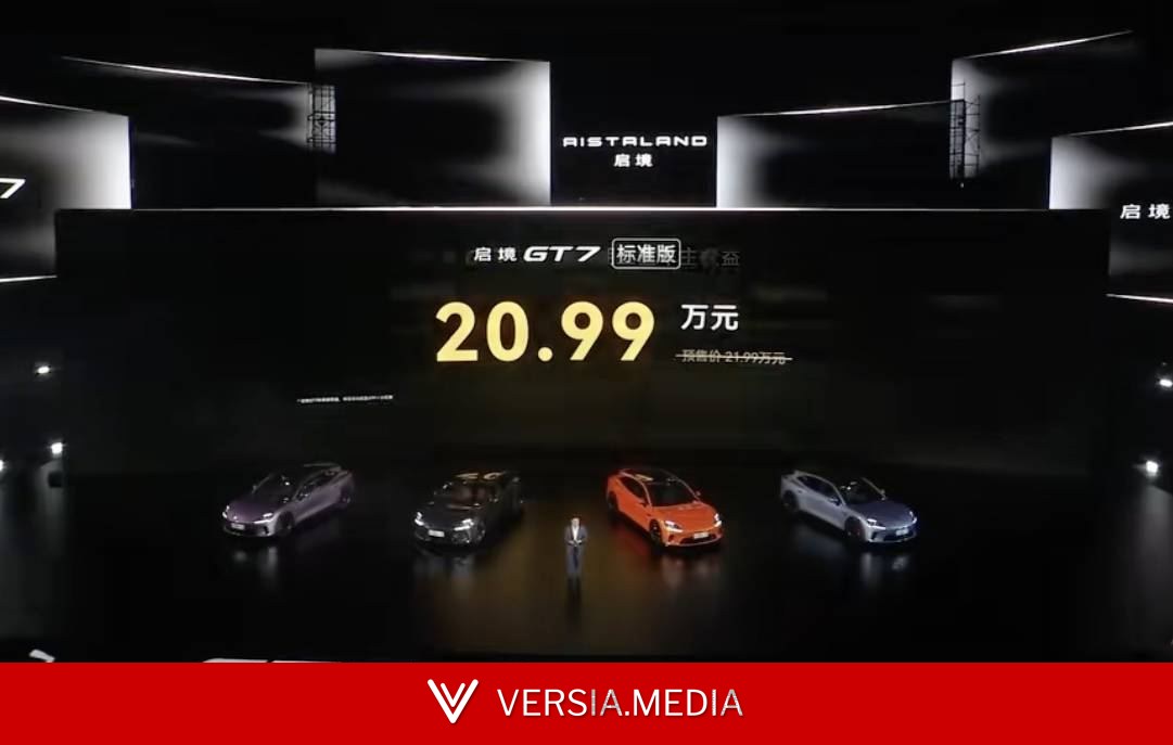 20.99 万元起！启境 GT7 正式上市，还有一辆大五座 SUV