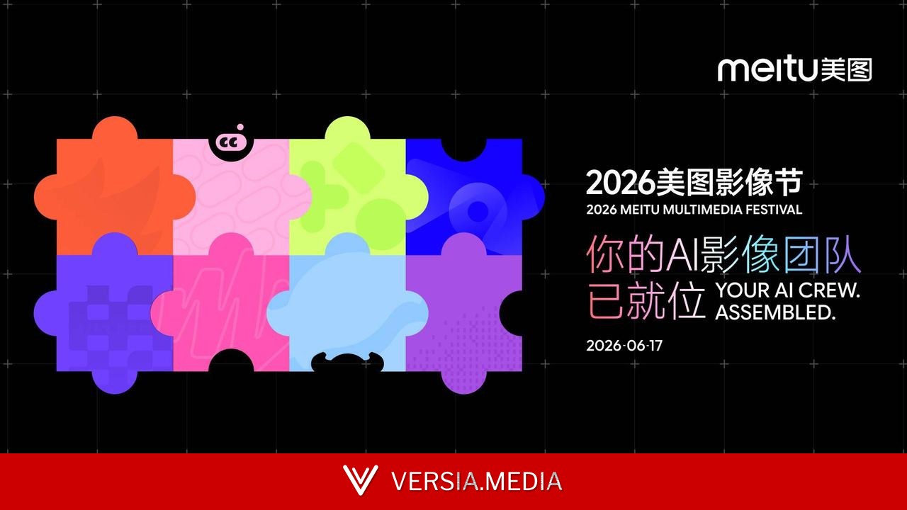 美图一口气发了8款产品，我挨个用完发现它们在干同一件事