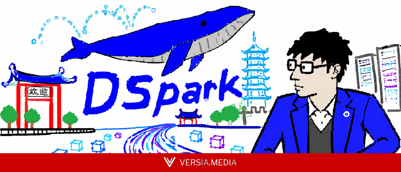DeepSeeK 突然发布 DSpark，让 AI 的回答不再「挤牙膏」